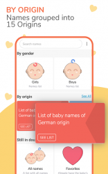 Screenshot 4 Baby Name android