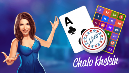 Captura 8 Teen Patti by Octro - Indian Poker Card Game android