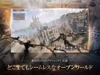 Imágen 9 リネージュ2M（Lineage2M） android