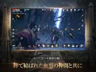 Imágen 11 リネージュ2M（Lineage2M） android