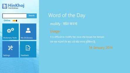 Captura de Pantalla 1 Hinkhoj Hindi English Dictionary windows