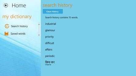Screenshot 3 Hinkhoj Hindi English Dictionary windows