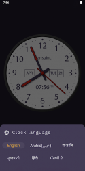 Screenshot 7 Clock Live Wallpaper android