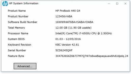 Screenshot 1 HP System Information windows