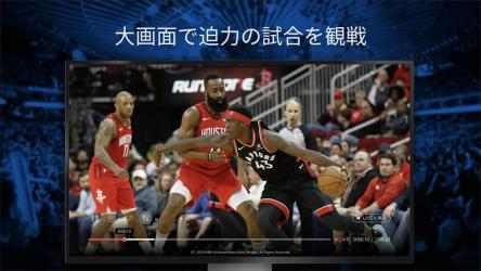 Captura 2 NBA Rakuten - ライブ・ニュース・見逃し動画 android
