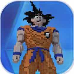 Screenshot 1 Skin DragonBall Goku for Minecraft android