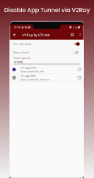 Screenshot 5 V2Ray by UTLoop - Free V2ray VPN Client android