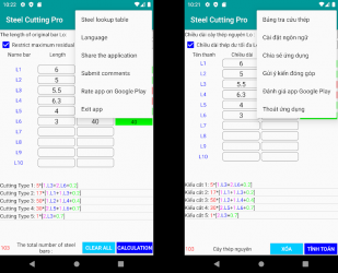 Image 7 Steel cutting optimization Pro android