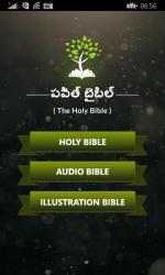 Captura 1 Telugu Holy Bible with Audio windows