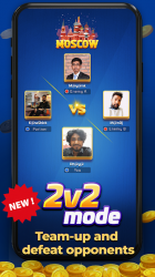 Captura 12 Carrom Gold : Multiplayer Friends Board Games King android