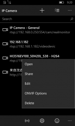 Screenshot 1 IP Camera windows