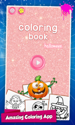 Screenshot 10 Halloween Coloring Drawing Pages Glitter android