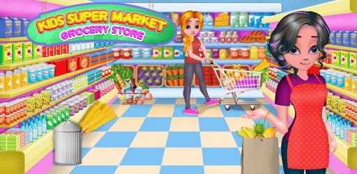 Captura de Pantalla 2 Mall supermercado de niña android