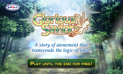 Screenshot 3 RPG Glorious Savior android