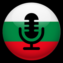 Screenshot 1 Bulgaria Radio android