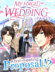 Capture 5 My Forged Wedding: PARTY android
