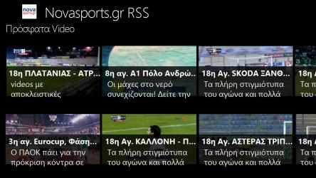 Captura 2 novasports.gr RSS windows