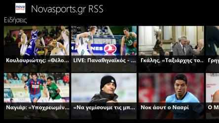 Captura 1 novasports.gr RSS windows