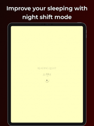 Screenshot 10 Reading Light android