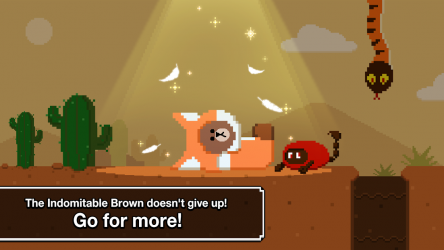Screenshot 5 Brown Run android