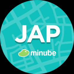 Imágen 1 Japón Guía turística en español y mapa android