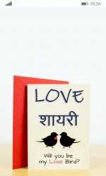 Imágen 1 Love Shayari in Hindi windows