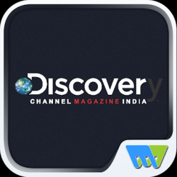 Screenshot 1 Discovery Channel Magazine android