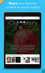 Capture 7 Discovery Channel Magazine android