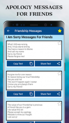 Captura de Pantalla 12 Frases y Mensajes de Amistad android