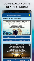 Captura de Pantalla 9 Frases y Mensajes de Amistad android