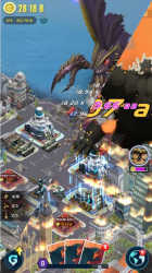 Screenshot 4 Guide For Godzilla Defence Force Game 2020 android