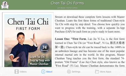 Captura de Pantalla 7 Chen Tai Chi Forms android