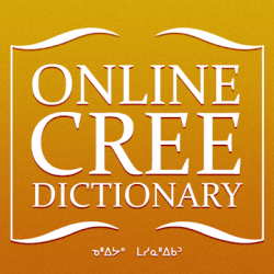 Captura 1 Cree Dictionary android