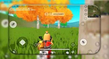 Image 10 Sausage Man Battle Royale Clue android