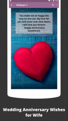 Screenshot 5 Wedding Anniversary Wishes for Wife Wallpaper android