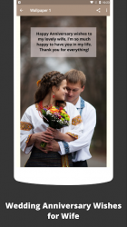 Captura de Pantalla 4 Wedding Anniversary Wishes for Wife Wallpaper android