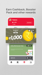 Screenshot 7 Merchant - AePS & Micro ATM android