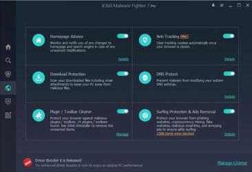 Imágen 4 Iobit Malware Fighter windows