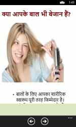 Imágen 3 Home Remedies and Natural tips for Hair care windows
