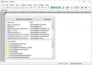 Screenshot 8 EmEditor text editor (64-bit) windows