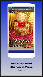 Imágen 7 Bhairavnath Video Status - Bheruji Video Status android