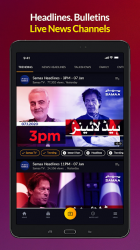 Capture 12 mjunoon.tv: Now streaming PSL 6 2021 Live and Free android