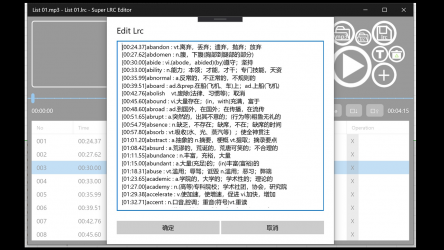 Captura de Pantalla 5 Super LRC Editor windows