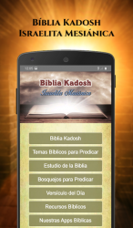 Screenshot 2 Biblia Kadosh Israelita Mesiánica en Español android