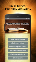 Screenshot 8 Biblia Kadosh Israelita Mesiánica en Español android