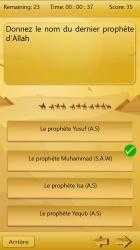 Screenshot 6 Children Islamic Quiz French windows