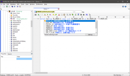 Captura de Pantalla 1 A5:SQL Mk-2 (x64) windows