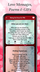 Imágen 7 Mensajes De Amor Para Esposas android