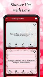 Screenshot 4 Mensajes De Amor Para Esposas android