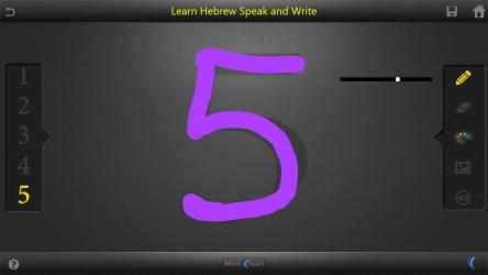 Screenshot 4 Learn Hebrew by WAGmob windows